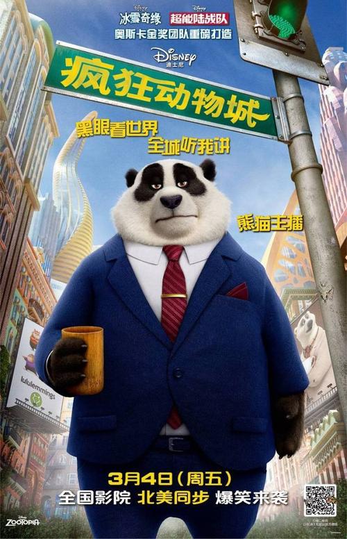 学位证类别怎么填
