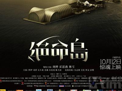 学历认证和学位认证的专业不一致